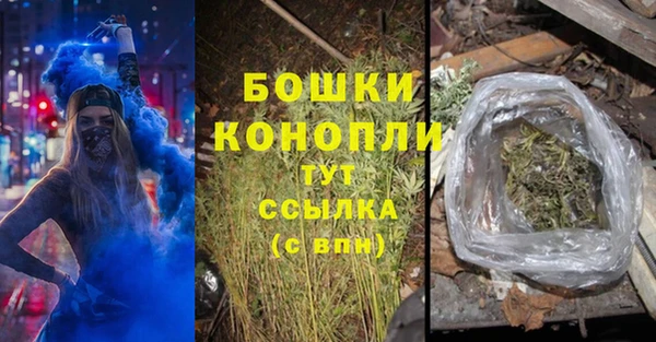 наркотики Баксан