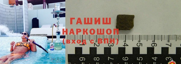 прущие крисы Балабаново