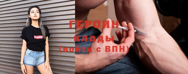 прущие крисы Балабаново