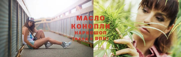 прущие крисы Балабаново