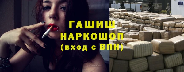 прущие крисы Балабаново