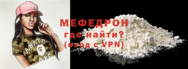 наркотики Баксан