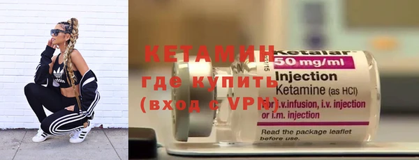 наркотики Баксан