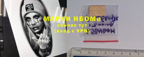 наркотики Баксан
