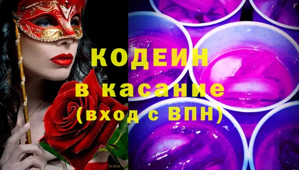 наркотики Баксан