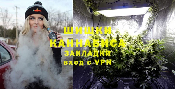 Альфа ПВП Балахна