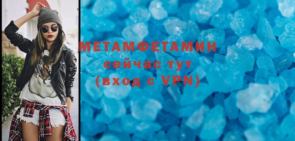 прущие крисы Балабаново