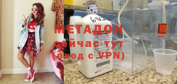 прущие крисы Балабаново