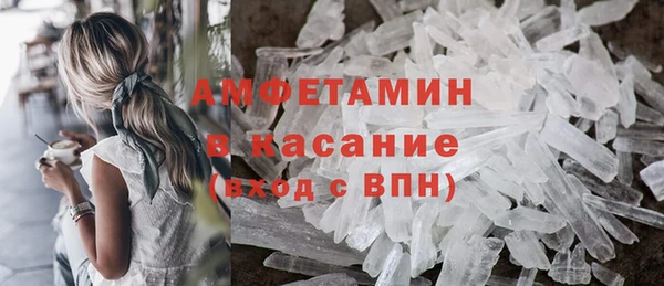 прущие крисы Балабаново