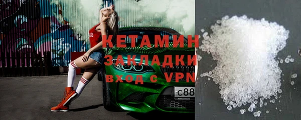 наркотики Баксан