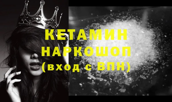 прущие крисы Балабаново