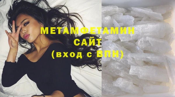 наркотики Баксан