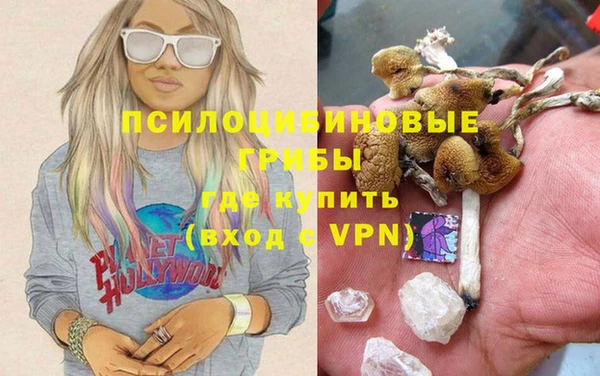 наркотики Баксан