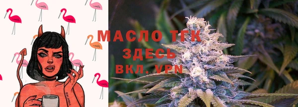 прущие крисы Балабаново
